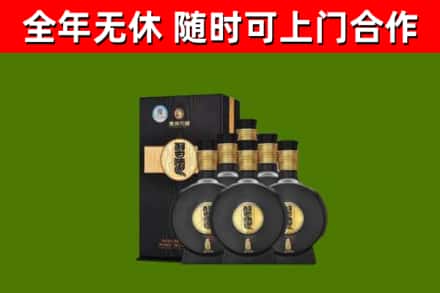 张湾回收习酒