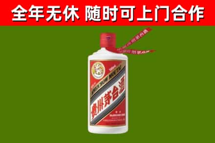 张湾回收飞天茅台酒