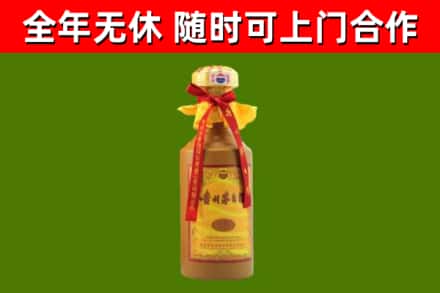 张湾回收15年份茅台